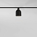 Slim Magnetic Трековый светильник 12W 4000K Umi 85109/01 - фото