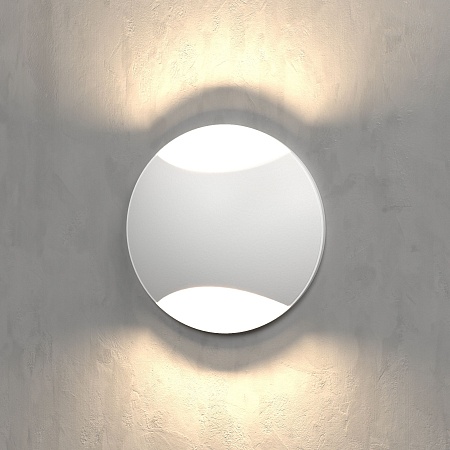 Подсветка для лестниц и дорожек MRL LED 1105 белый Elektrostandard - фото