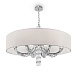 Подвесной светильник Maytoni Talento DIA008PL-08CH - фото