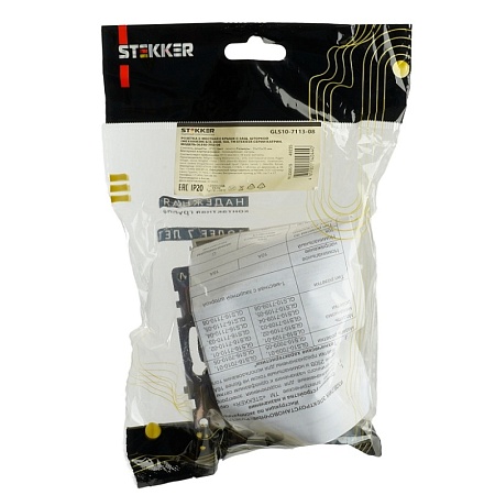 GLS16-7114-08 Розетка 2-местная с защитной шторкой (механизм) с/з, 250В, 16А, серия Катрин, золото - фото