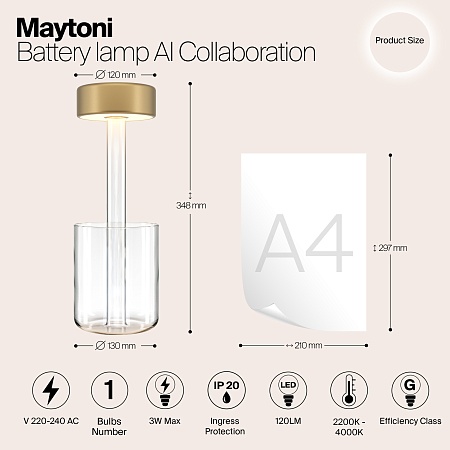 Аккумуляторный светильник Maytoni AI Collaboration MOD229TL-L3G3K1 - фото