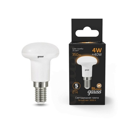 Светодиодная лампа ARTE LAMP A751333E - фото