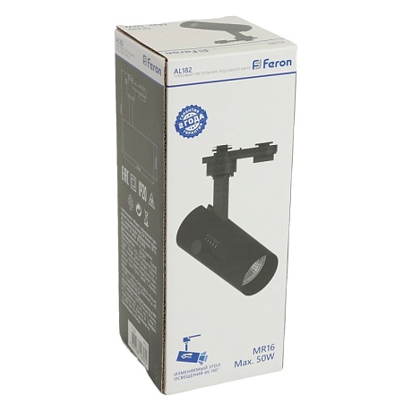 Светильник Feron AL182 трековый однофазный на шинопровод под лампу GU10, черный - фото