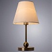 Кабинетная настольная лампа Arte Lamp ELBA A2581LT-1AB - фото