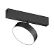 Светильник на шине Denkirs SMART LINEAR DK8070-BK - фото
