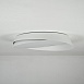 Потолочный Светильник Shell D50 White Imperiumloft 228947-26 - фото
