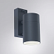 Фасадный светильник Arte Lamp MISTERO A3302AL-1GY - фото