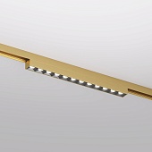 Светильник на шине Denkirs SHINE GRILL DK5771-SB