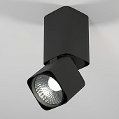 Светильник потолочный поворотный светодиодный Cubus 10W 4000K чёрный 25043/LED Elektrostandard