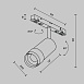 Трековый светильник Technical TR212-4-12WTW-DD2-Z-W - фото