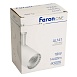 Светодиодный светильник Feron.ONE AL141 трековый однофазный на шинопровод 18W 4000K 35 градусов белый - фото