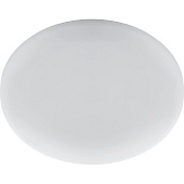 Светодиодный светильник Feron AL509 встраиваемый с регулируемым монтажным диаметром (до 190мм) 34W 4000K белый серия FlexyRim