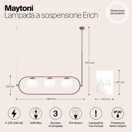 Подвесной светильник Maytoni Erich MOD221PL-03BS - фото