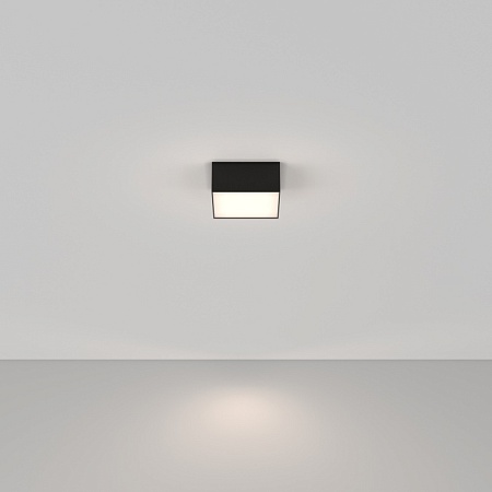 Потолочный светильник Technical Zon C067CL-L12B4K - фото