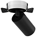 Встраиваемый светильник (набор) Technical FOCUS S C058CL-1B - фото