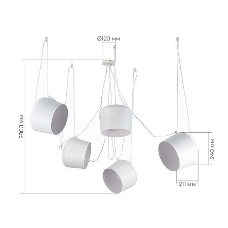 Светильник подвесной Белый/Белый E27 5*40W SLE120653-05 - фото