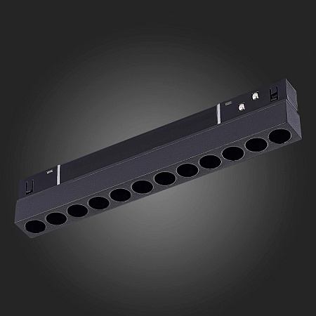 Магнитный трековый светильник Черный LED 1*12W 3000K 550Lm Ra>90 36° IP20 L220xW22xH44 ST806.436.12 - фото