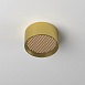 Потолочный светильник Technical C122CL-L7-3K-BS - фото