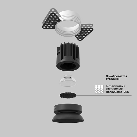 Встраиваемый светильник Technical Round DL058-7W3K-TRS-B - фото