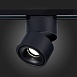 Св-к трек. Черный LED 1*12W 4000K 1 000Lm Ra>90 36° IP20 D100xH136 170-240VV ST652.446.12 - фото