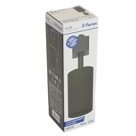 Светильник Feron AL198 трековый однофазный на шинопровод под лампу GU10, черный с антибликовой сеточкой - фото