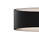 Настенный светильник (бра) Technical Trame C806WL-L5B - фото