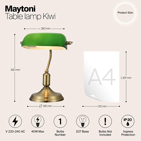 Настольный светильник Maytoni Kiwi Z153-TL-01-BS - фото