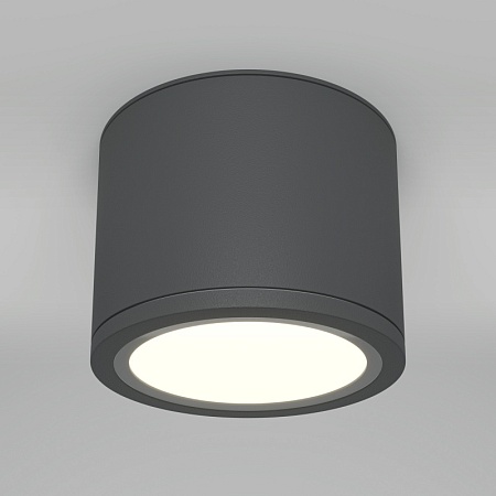 Потолочный светильник Technical Rendo C095CL-GX53-GR - фото