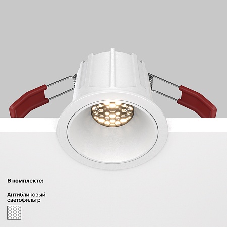 Встраиваемый светильник Technical Alfa LED DL043-01-10W3K-RD-W - фото