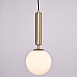 Подвесной Светильник Raffin Gold/White Imperiumloft 179969-26 - фото