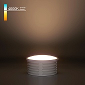 Светодиодный модуль 7W 4000K 105° BMGU1002 Elektrostandard