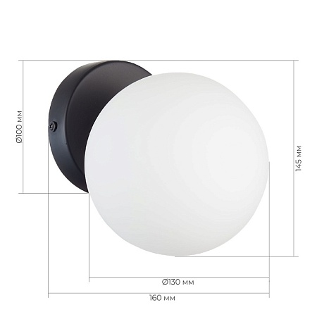 Светильник настенный Черный/Белый G9 1*5W SLE220101-01 - фото
