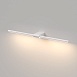 Светильник настенный поворотный светодиодный Luar 600 белый 4000К 40125/LED Elektrostandard - фото