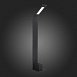 Светильник уличный наземный ST-Luce Черный/Черный LED 1*6W 4000K SL094.405.01 - фото
