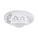 Инфракрасный датчик движения 8м 1200W 360° IP20 SNS-M-12 белый Elektrostandard - фото