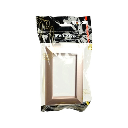 Рамка  2-местная (без перемычки),  пластик, STEKKER, PFR00-7012-02, серия Катрин, шампань - фото