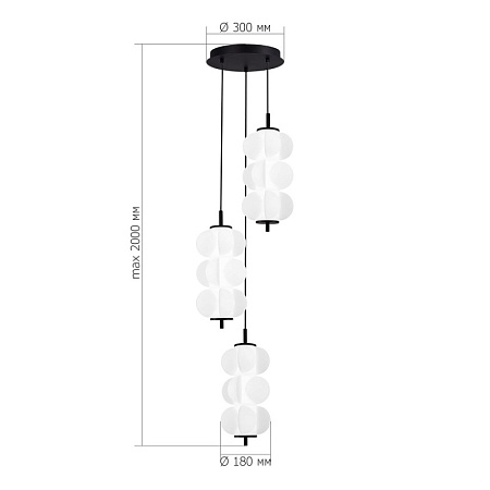 Светильник подвесной ST-Luce Черный/Белый LED 3*7,5W 3000K SL6121.403.03 - фото