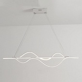 Подвесной Светильник Magnina White Imperiumloft 220382-23