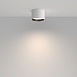 Потолочный светильник Technical C127CL-L7W4K-W - фото