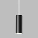 Slim Magnetic Трековый подвесной светодиодный светильник 12W 4200K Amend чёрный 85519/01 85519/01 Elektrostandard - фото