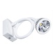 Бра Arte Lamp CERCARE A4107AP-1WH - фото