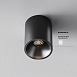 Потолочный светильник Technical Alfa LED C064CL-8W4K-RD-B - фото