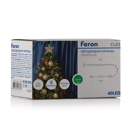 Светодиодная гирлянда Feron CL03 линейная 4м +1.5м 230V зеленый, c питанием от сети, контроллером, зеленый шнур - фото