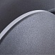 Декоративная подсветка Arte Lamp ECLIPSE A1421AP-1BK - фото