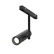 Трековый светильник Technical Elti TR005-4-12W-DS-B - фото