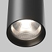 Подвесной светильник Technical Vol P100PL-20W4K-B - фото