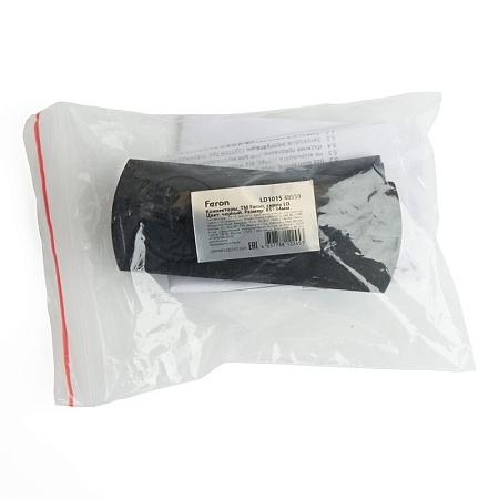 Коннектор для подвесных трековых светильников, черный LD1015 - фото