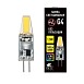 Светодиодная лампа Arte Lamp LUGO Капсульная 1.5W 150Lm 3000К G4 A0415-3K - фото