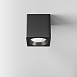 Светильник потолочный светодиодный Matrix 9W 4000К черный 25051/LED Elektrostandard - фото