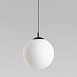 Подвесной светильник TK Lighting 5670 Esme - фото